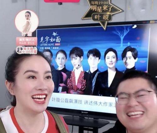 娱乐圈最新爆料有什么,揭秘明星背后的惊人真相! 第3张 娱乐圈最新爆料有什么,揭秘明星背后的惊人真相! 第3张