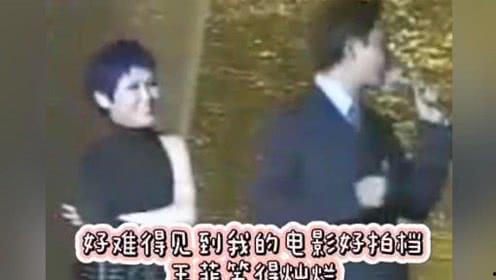 欢哥爆料视频 第3张 欢哥爆料视频 第3张