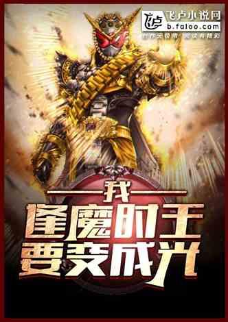 秦王吃瓜小说免费阅读全文,宫廷秘闻大揭秘 第2张 秦王吃瓜小说免费阅读全文,宫廷秘闻大揭秘 第2张